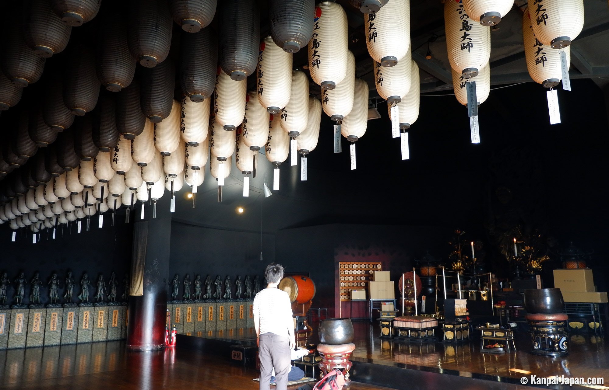 🕉️ 에노시마 대사 (에노시마 다이시) 이미지 8